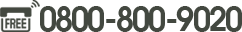 �t���[�R�[��0800-800-9020